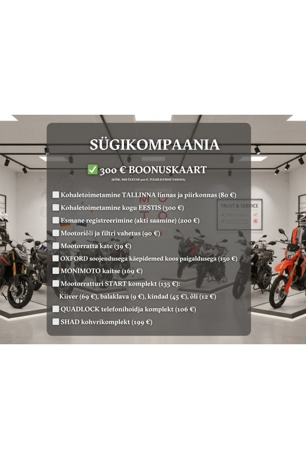 SÜGISKAMPAANIA – 300 € BOONUSKAART 