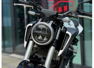 Honda CB 125 R