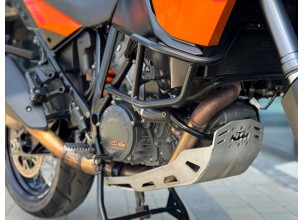 KTM 1190 Adventure