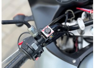 Suzuki V-Strom 650
