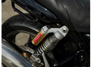 Suzuki GSX 750 Inazuma