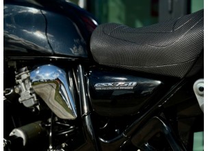 Suzuki GSX 750 Inazuma